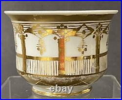 Antique (1800-1820) Imperial Russian Gardner Factory Porcelain Cup