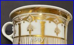 Antique (1800-1820) Imperial Russian Gardner Factory Porcelain Cup