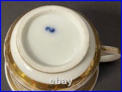 Antique (1800-1820) Imperial Russian Gardner Factory Porcelain Cup