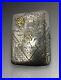 Antique 1895 Russian imperial 84 Silver & gold cigarette case Dated