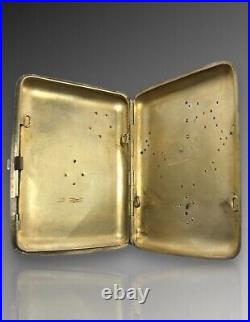 Antique 1895 Russian imperial 84 Silver & gold cigarette case Dated