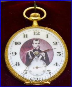 Antique 18k Gold Hand Engraved Pocket Watch for Imperial Russian Market c1900's