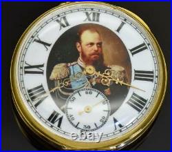 Antique 18k gold award LeCoultre caliber pocket watch for Imperial Russian Court