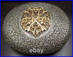 Antique 19th Century Prob. Imperial Russian 800 Silver & 900 Gold Snuff Box
