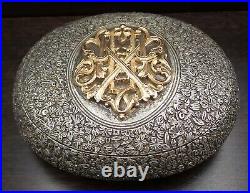 Antique 19th Century Prob. Imperial Russian 800 Silver & 900 Gold Snuff Box