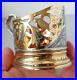 Antique 19th from the Russian Federation, glass holder 875 Silver gilded Niello