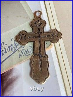 Antique Cross Gold 56 14 K Imperial Russia Orthodox Jesus