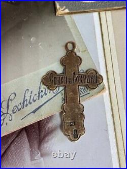 Antique Cross Gold 56 14 K Imperial Russia Orthodox Jesus