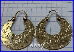 Antique Earrings Large Tsar Empire 56 Royal 14K Rose Gold Sudarushka Gypsy A589