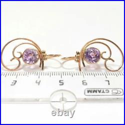 Antique Earrings Vintage Tsar Empire Jewelry 56 Royal Stamp 14K Rose Gold 362