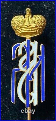 Antique Gold Tiffany Pin Imperial Russian Presentation Grand Duke Romanov USA