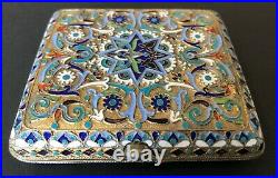Antique Imperial Russian 84 Gilded Silver Enameled Case (Peter Risch)