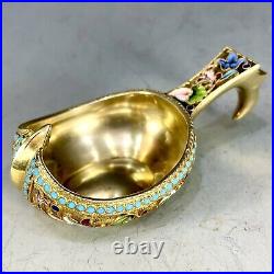 Antique Imperial Russian 84 Silver Enamel Small Kovsh Gold Washed