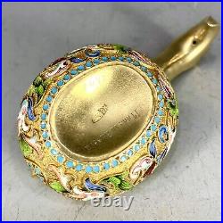 Antique Imperial Russian 84 Silver Enamel Small Kovsh Gold Washed