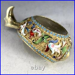 Antique Imperial Russian 84 Silver Enamel Small Kovsh Gold Washed