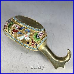 Antique Imperial Russian 84 Silver Enamel Small Kovsh Gold Washed