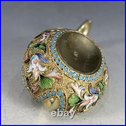 Antique Imperial Russian 84 Silver Enamel Small Kovsh Gold Washed