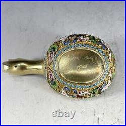 Antique Imperial Russian 84 Silver Enamel Small Kovsh Gold Washed