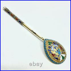 Antique Imperial Russian 84 Silver Enamel gold washed spoon