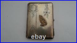 Antique Imperial Russian 84 Silver Gold Monogram Cigarette Case By Ivan Alekseev