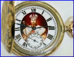 Antique Imperial Russian Art-Nouveau Longines silver, gold&niello pocket watch