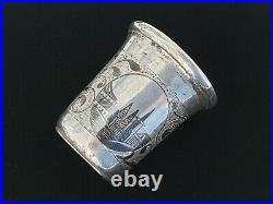 Antique Imperial Russian Chased Silver NIELLO Shot Kiddush Gold Wash Cup Charka
