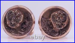 Antique Imperial Russian Eagles Cufflinks Set 14k Gold Hand Engraved c1890 Boxed