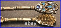 Antique Imperial Russian Enameled Gilded Silver Sugar Tong (I. Saltykov)