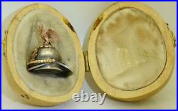 Antique Imperial Russian Faberge 14k gold &silver Guard Helmet locket. Erik Kolin