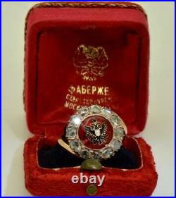 Antique Imperial Russian Faberge 14k red gold, Enamel & 2.5ct Diamonds ring. Boxed