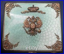 Antique Imperial Russian Faberge 88 Gilded Guilloche Silver Cigarette Case