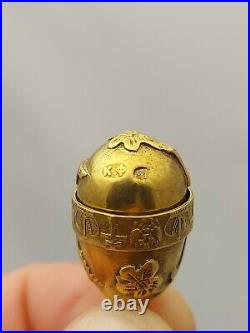 Antique Imperial Russian Faberge Silver 84 Gold Plate Egg Pendant