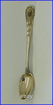 Antique Imperial Russian Faberge Silver Gold Spoon-Tsar Nicholas II Monogram