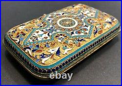 Antique Imperial Russian Gilded Enameled 84 Silver Cigarette Case (Nazarov)