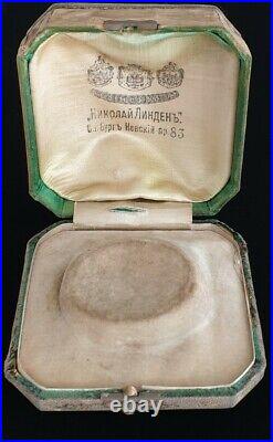 Antique Imperial Russian Gold Watch Jewelry Presentation Case Box Nikolai Linden