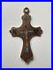 Antique Imperial Russian Orthodox Cross Christian Pendant 1900 Yellow Gold 56