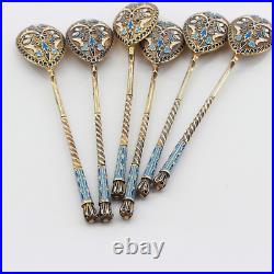 Antique Imperial Russian Silver Gilded Enameled (84) Signed Spoons, 138 Gram