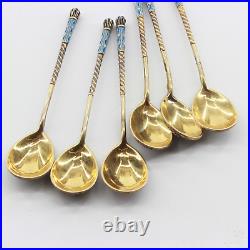 Antique Imperial Russian Silver Gilded Enameled (84) Signed Spoons, 138 Gram