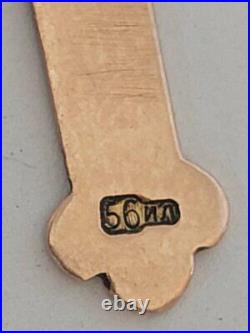 Antique Imperial Russian Solid ROSE Gold 56 14K Christian Pendant Cross Enamel