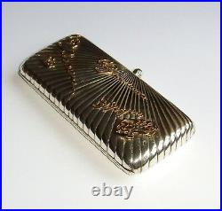 Antique Imperial Russian silver 84 tobacco/cigarette box with gold signatures