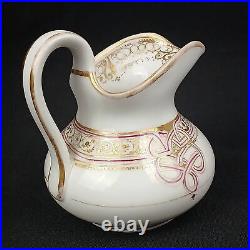 Antique Popov Russian Imperial Porcelain Factory Milk Jug Pitcher Creamer Popoff