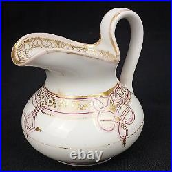 Antique Popov Russian Imperial Porcelain Factory Milk Jug Pitcher Creamer Popoff