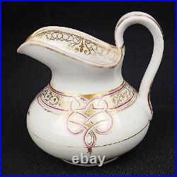 Antique Popov Russian Imperial Porcelain Factory Milk Jug Pitcher Creamer Popoff