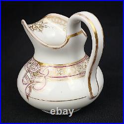 Antique Popov Russian Imperial Porcelain Factory Milk Jug Pitcher Creamer Popoff