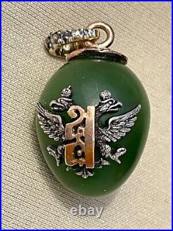 Antique Russ Imperial Faberge Tsar Alexander gold enamel Ruby egg pendant