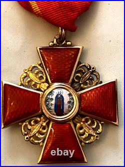 Antique Russian Imperial 56 Gold Order Of St. Anna 2nd Degree by Eduard Rare