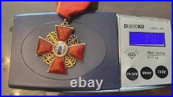 Antique Russian Imperial 56 Gold Order Of St. Anna 2nd Degree by Euard Rare