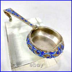 Antique Russian Imperial 84 Silver Gold Wash Enamel Kovsh Spoon Semenova 4