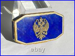 Antique Russian Imperial Faberge Solid Silver Blue Enamel Gilded Box Coat Arms