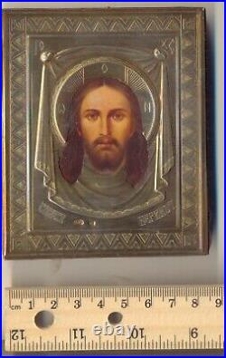 Antique Russian Imperial Icon Christianity Jesus Sterling Silver Gold (#5000)